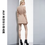 Длинный осенний костюм, пиджак классического кроя, дизайнерский корсет, куртка, средней длины, коллекция 2023, тренд сезона