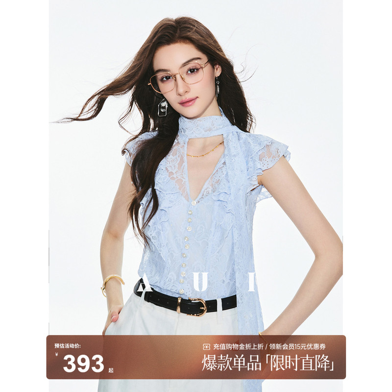 Aui Blue Lace Small Flutter Sleeve Shirt for Women, New Summer French Style with Ribbon and Ruffles, Slimming Commuter Top