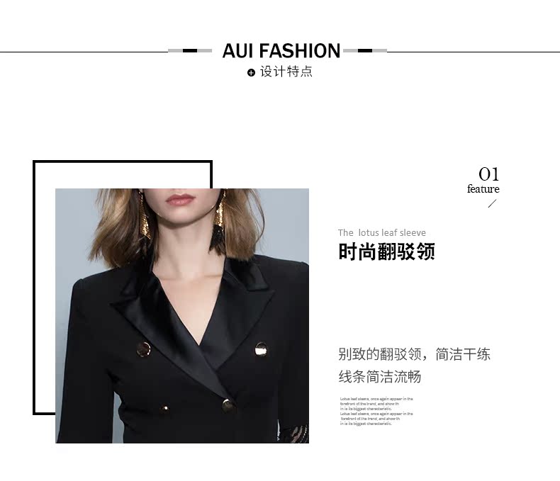 Veste pour femme - Ref 3218774 Image 9