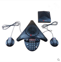 POLYCOM Audio Conference System Telephone SoundStation 2W Extended