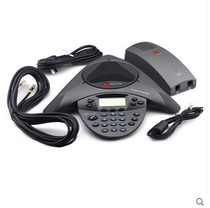 POLYCOM Audio Conference System Telephone SonudStation VTX1000 Standard
