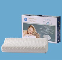 Gift pillow gift boxed company business activities giveaway promotion Latex pillow custom LOGO advertising creative prizes