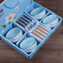 Mid-Autumn Festival Beauty Salon opening promotion activities Gift custom stalls with hand gifts Small gifts Bowls and chopsticks