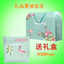 Custom gift advertising giveaway Custom printed LOGO company activities send customers gift boxed silk air conditioning summer cool quilt