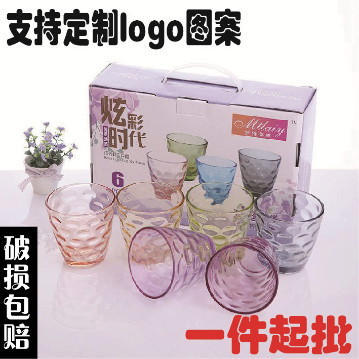 Insurance company activities business small gifts customizable printable LOGO creative opening practical gift small gift