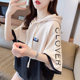 Summer 2024 hooded skirt fake two-piece top Internet celebrity t-sleeved women's short-sleeved ins trendy large size loose style short style