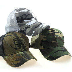 2019 new spring and summer casual camouflage sports net cap Outdoor shading men's baseball cap manufacturer customized