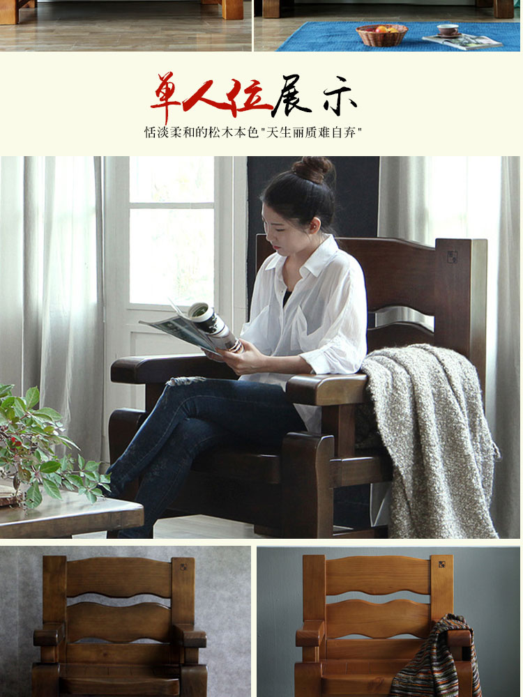 đồ nội thất Nguyên Đán rắn sofa gỗ kết hợp phòng khách đồ nội thất sofa ba hiện đại sofa gỗ Trung Quốc khép kín - Ghế sô pha đôn ghế sofa
