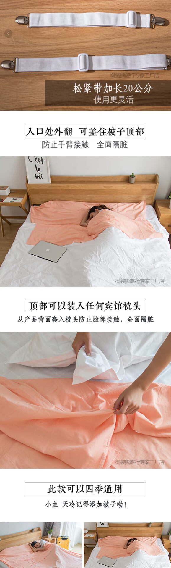 Du lịch ngoài trời bẩn túi ngủ khách sạn khách sạn người lớn trong nhà du lịch di động bông siêu nhẹ tấm SF túi ngủ cho học sinh tiểu học