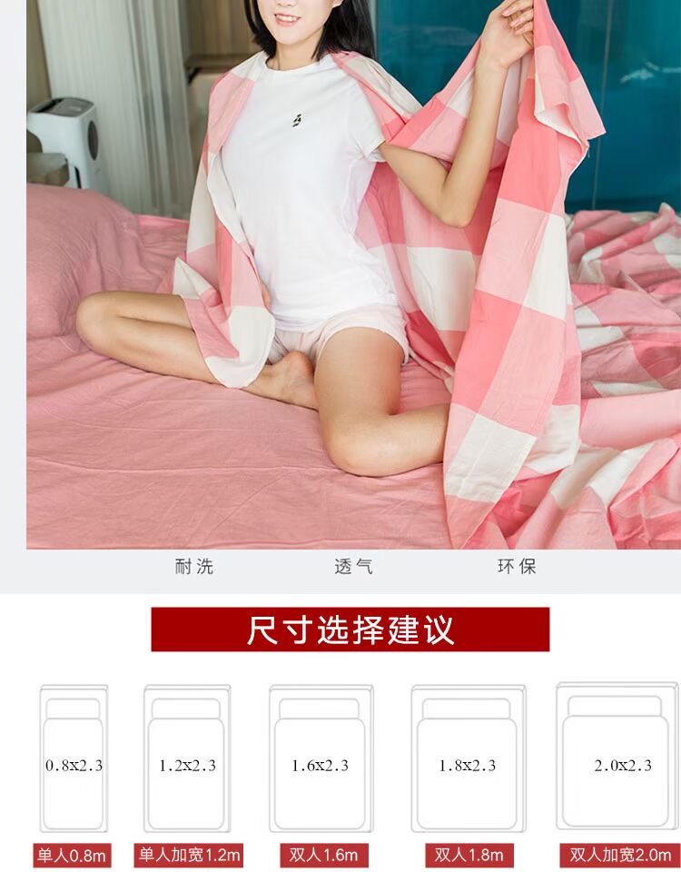 Cotton cotton bẩn túi ngủ người lớn cầm tay đôi siêu nhẹ du lịch ngoài trời kinh doanh khách sạn khách sạn SF túi ngủ bu