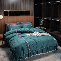 Eurostyle full cotton bed cover bed skirt style four pieces of pure color pure cotton quilt cover fresh princess wind 1 8m meters bed