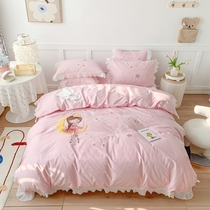 Public main wind pure cotton all cotton four pieces Embroidery Fresh girl Heart lace Quilt Cover Bed Bamboo powder Pink Bed Bedding