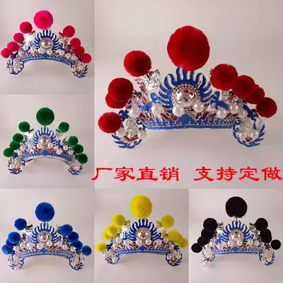 Peking Opera props, hats, drama supplies, helmets, headgear, small pieces of opera, helmets, helmets, drums, heads