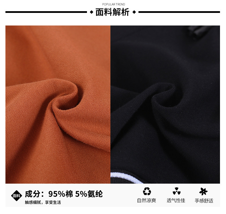 Лонгслив для отдыха, хлопковый весенний спортивный костюм, осенний комплект, коллекция 2021, оверсайз для девушки 