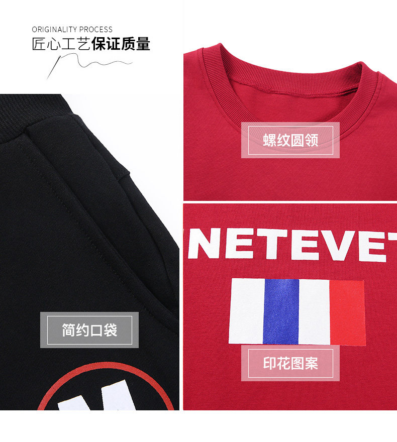 Tenue de loisirs femme      - Ref 3240190 Image 13