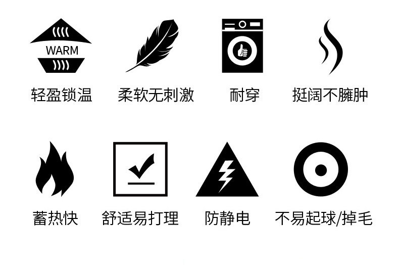 Tenue de loisirs femme      - Ref 3240190 Image 12