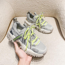 Givenivan fried street style with stylish display legs long ~ new old daddy shoes Soft bottom breathable women mesh sneakers