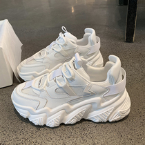 Givenivan does an avant-garde woman ~ spring new old daddy shoe boomer girl net face breathable thick bottom sneakers