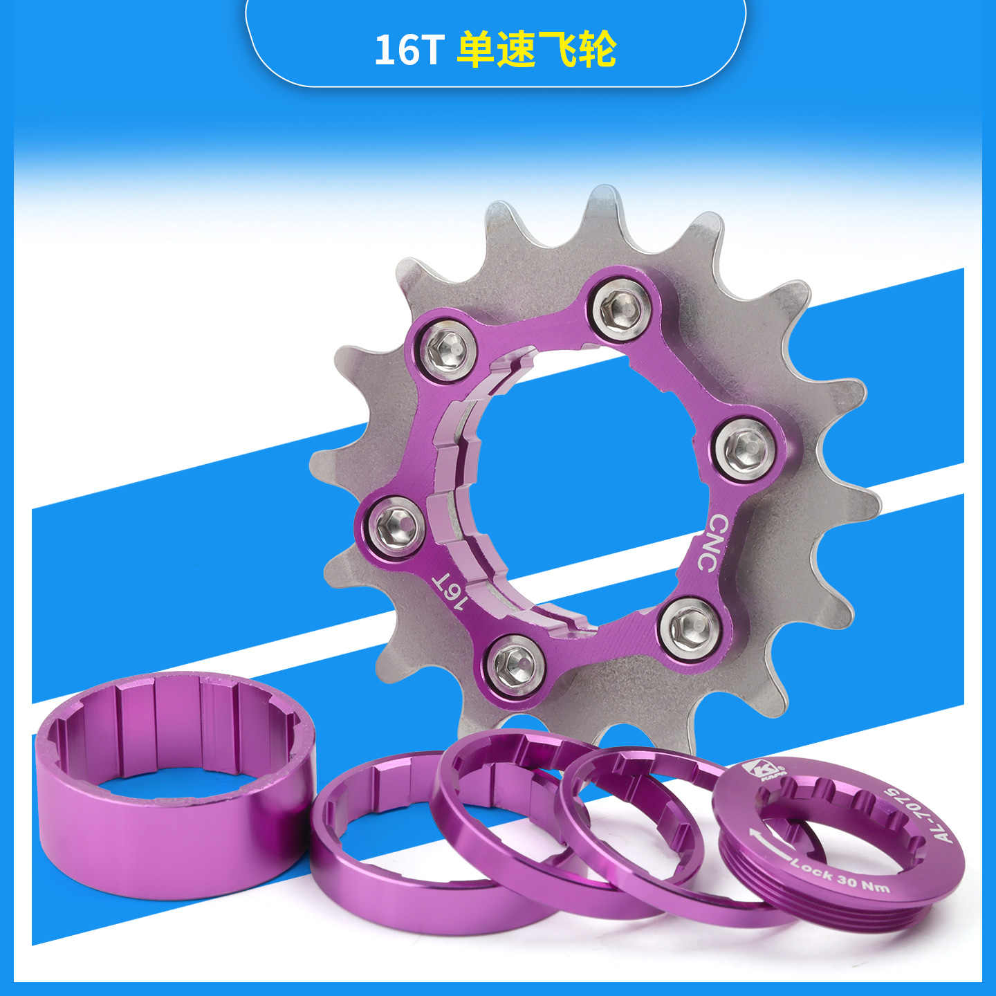 街車單- Top 100件街車單- 2026年1月更新- Taobao