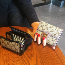 Korean womens card bag large capacity small and simple mini multi-card credit card bag business card holder 2021 new