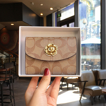 Drivers license card bag female multi-card small drivers license holster exquisite high-end personality cute creative card bag trend