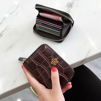 Credit card bag womens zipper ultra-thin card bag multi-card small card holder short 2019 new business card bag