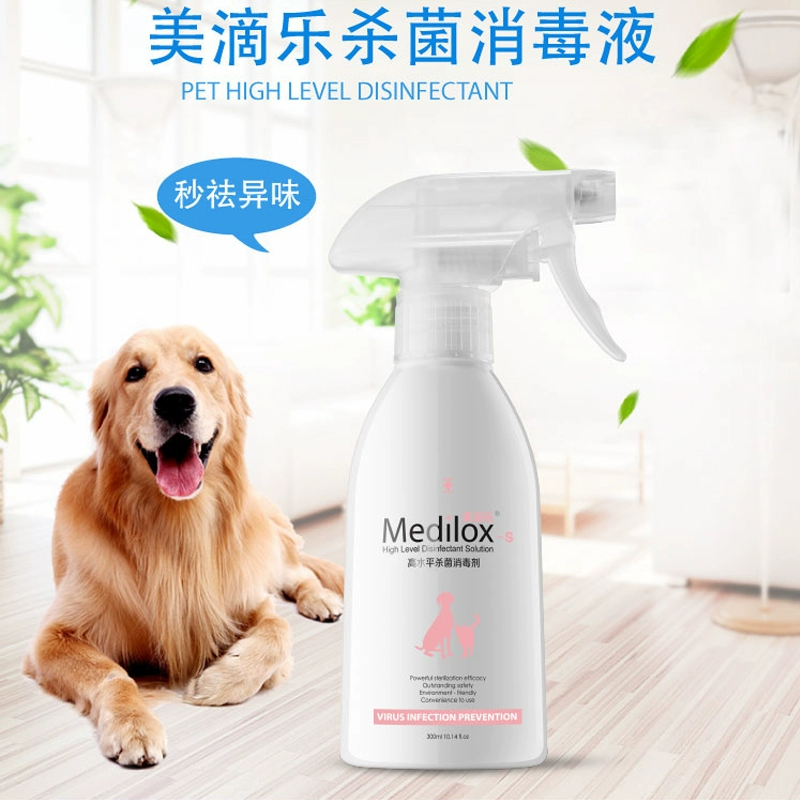 Khử mùi vật nuôi Meidile và khử mùi cho mèo khử trùng nước tiểu khử mùi môi trường phòng khử mùi - Cat / Dog Beauty & Cleaning Supplies