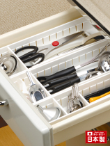 Japan Import Drawer Containing Box Kitchen Cutlery Separation Plastic Finishing Case Knife Fork Chopstick Sorting Stationery Containing