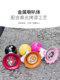 Bicycle horn cute cartoon children's balance bike bell super loud mountain road bike universal scooter bell