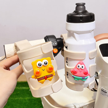 Electric car water cup holder universal cute cartoon
