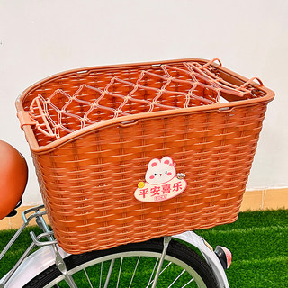 自行车后置车筐大容量高颜值可爱卡通学生山地车后车篮放书包神器