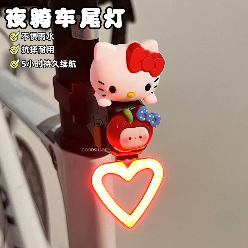 High-Brightness Rear Light for Cycling, Long Battery Life, Cute Kt Cat Design, Suitable for Mountain Bikes and Road Bikes, Night Riding Warning Light, Waterproof