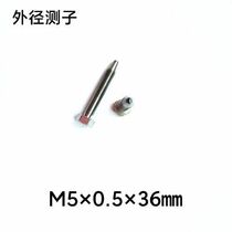 Grinder measuring instrument cylindrical grinding active measuring instrument diamond measuring claw high quality diamond measuring head