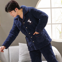 Coral velvet pajamas mens autumn and winter thickened velvet triple-layer cotton-padded jacket set Winter flannel warm home wear