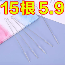 家用吸管刷清洗刷套装婴儿奶瓶刷子清洁刷宝宝奶嘴刷杯刷加粗加长