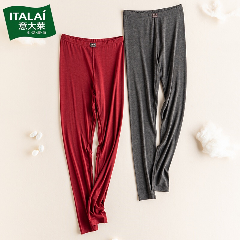 Italian-Made All-Season Modal Women's Thermal Pants, Silk Skin-Friendly Pants, Ultra-Thin Autumn Pants, Women's Thin Leggings, High-Elasticity Leggings Italian-Made All-Season Modal Women's Thermal Pants, Silk Skin-Friendly Pants, Ultra-Thin Autumn Pants, Women's Thin Leggings, High-Elasticity Leggings