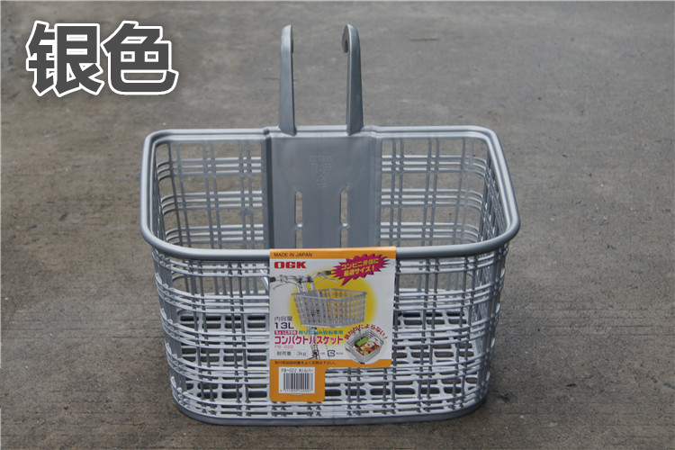 Panier pour vélo en plastique - Ref 2257857 Image 13