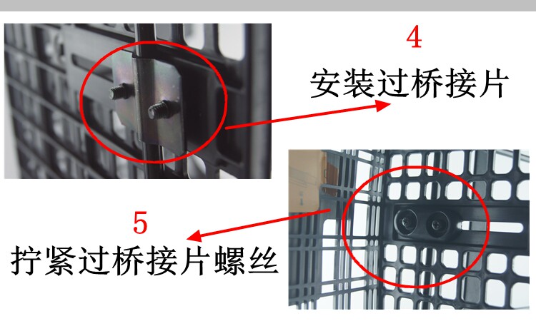 Panier pour vélo en plastique - Ref 2266897 Image 23