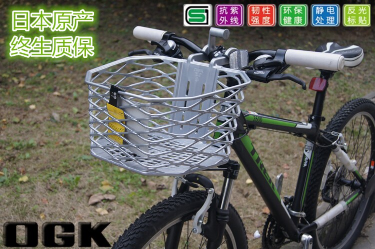 Panier pour vélo en plastique - Ref 2258174 Image 8