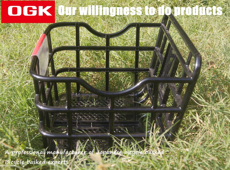 Panier pour vélo en plastique - Ref 2266892 Image 24