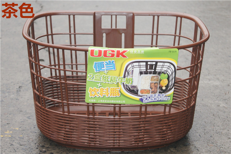 Panier pour vélo en plastique - Ref 2266896 Image 19