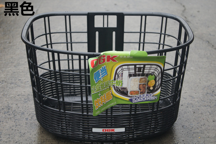 Panier pour vélo en plastique - Ref 2266896 Image 18