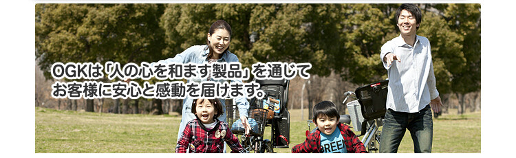 Panier pour vélo en plastique - Ref 2258087 Image 22