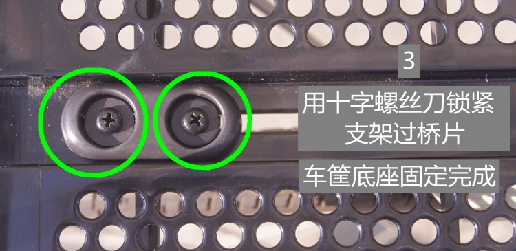 Panier pour vélo en plastique - Ref 2266892 Image 19