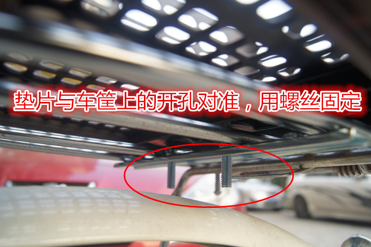 Panier pour vélo en plastique - Ref 2258080 Image 24