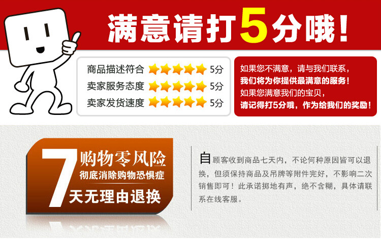 Panier pour vélo en plastique - Ref 2258087 Image 29