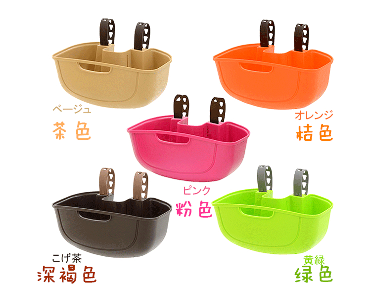 Panier pour vélo en plastique - Ref 2258094 Image 16