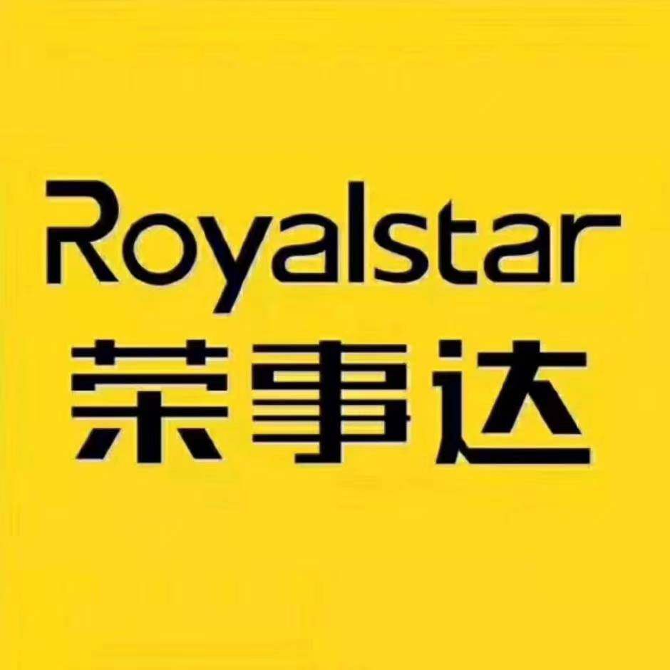 合肥荣亊达小家电