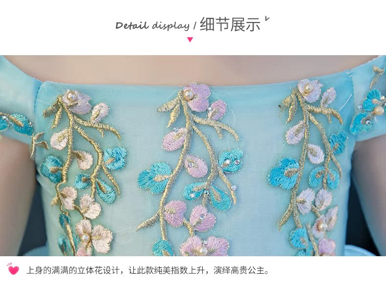 Váy một vai trẻ em váy công chúa cô gái lông bông trang phục cô gái catwalk nhỏ chủ trang phục buổi tối quần áo trẻ em