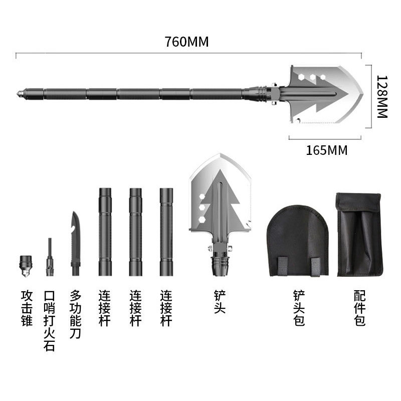 Outdoor Multi-functional Workforce shovel Large number of vehicles Military Armament Shovel German Folding Shovel Manganese Steel Soldier Shovels for Excavation Earth shovel